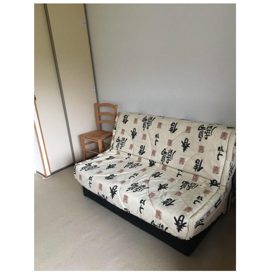 Bel Appartement En Residence Les Contamines-Montjoie Dış mekan fotoğraf